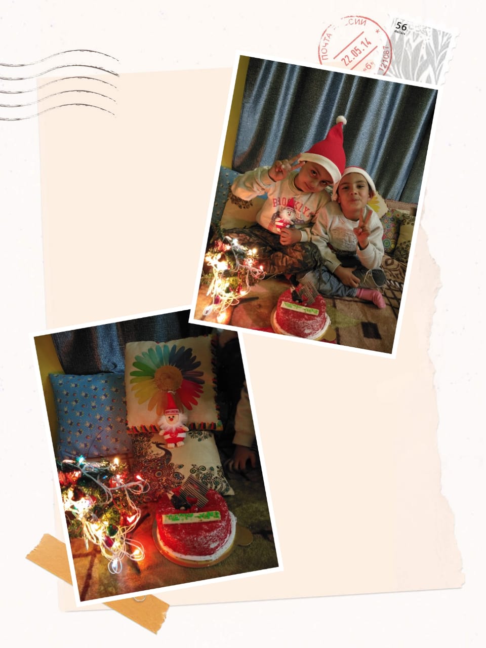 CHRISTMAS CELEBRATION LKG B ON 22-12-2020